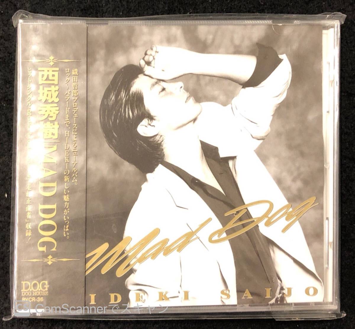 人気安い】 西城秀樹 アルバム『MAD DOG』の通販 by くみスケ's shop