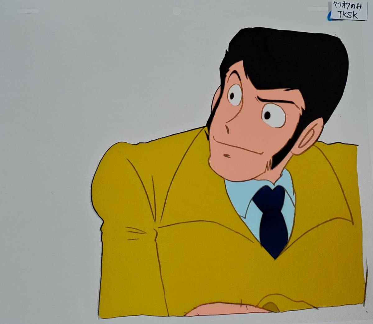  Lupin III no. 2 series Lupin cell picture Monkey * punch 