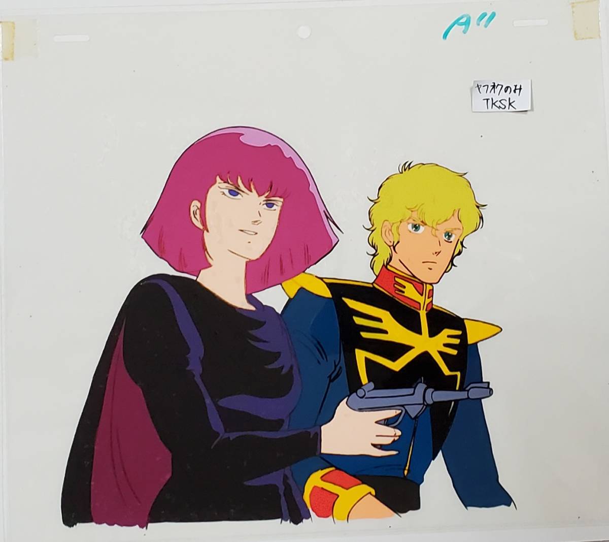 ガンダム ハマーンカーン グレミー・トト セル画 の商品詳細 ガンダム ハマーンカーン グレミー・トト セル画 の商品詳細