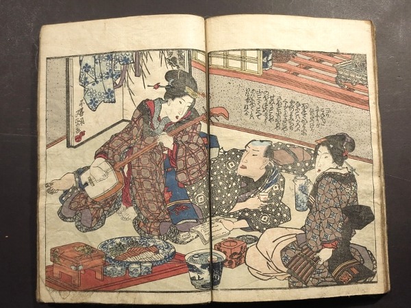 Yahoo!オークション - 江戸時代 春画 和本 国貞 三体志 10図入 Yahoo!オークション - 江戸時代 春画 和本 国貞 三体志 10図入