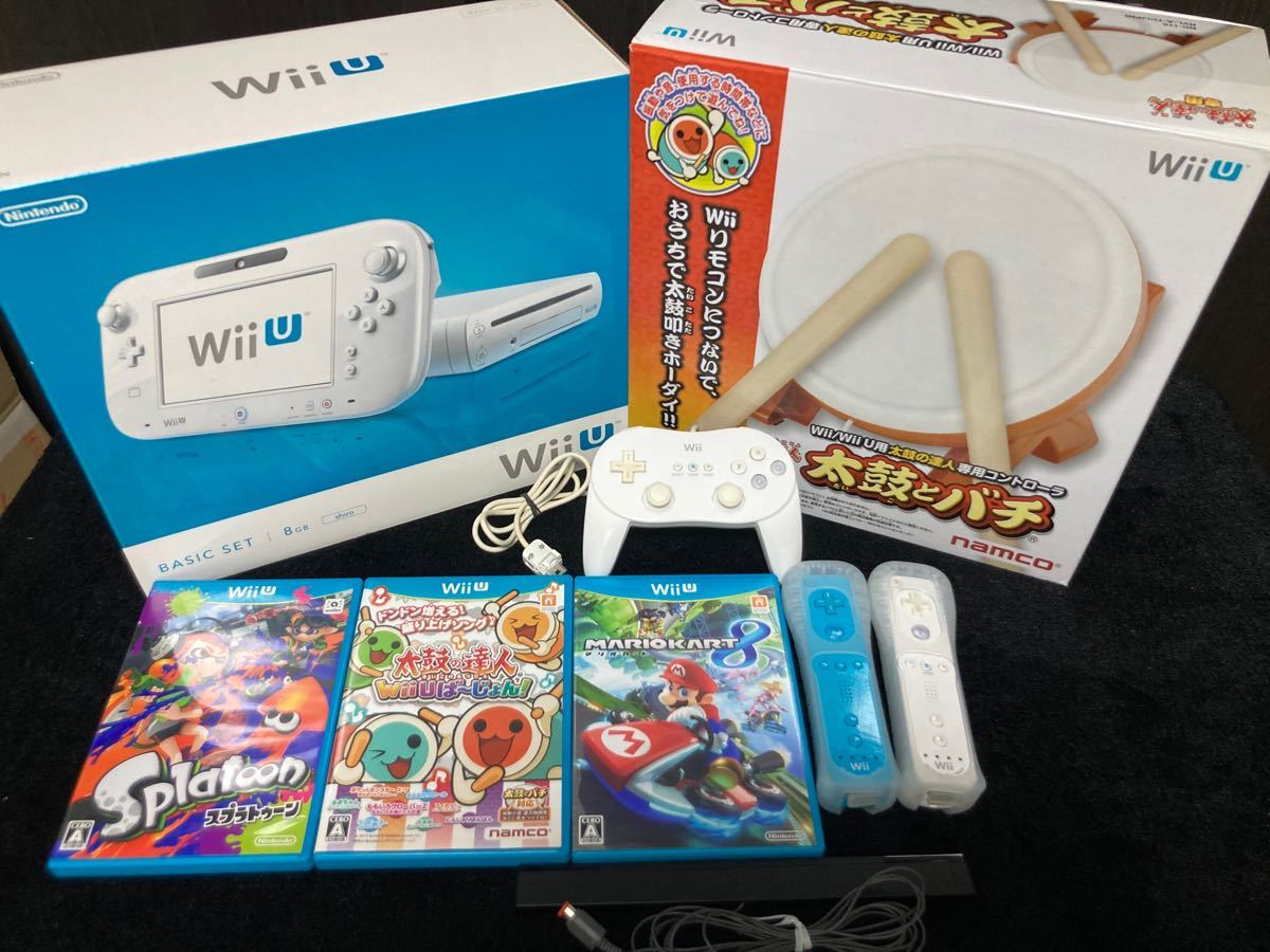 海外輸入 Wiiu スプラトゥーン マリオカート8 ベーシック 太鼓の達人 Wiiリモコンプラスセット 国内最安値 Vivro Com Ar 海外輸入 Wiiu スプラトゥーン マリオカート8 ベーシック 太鼓の達人 Wiiリモコンプラスセット 国内最安値 Vivro Com Ar