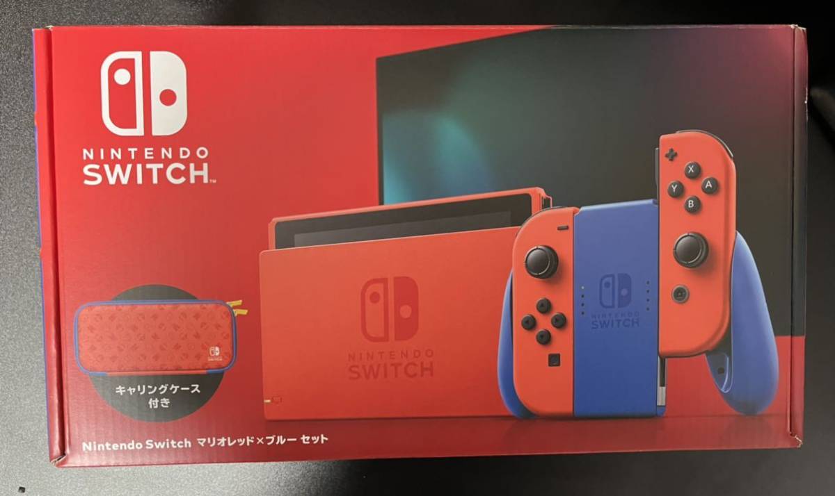 Nintendo Switch ニンテンドースイッチ マリオレッド×ブルー セット