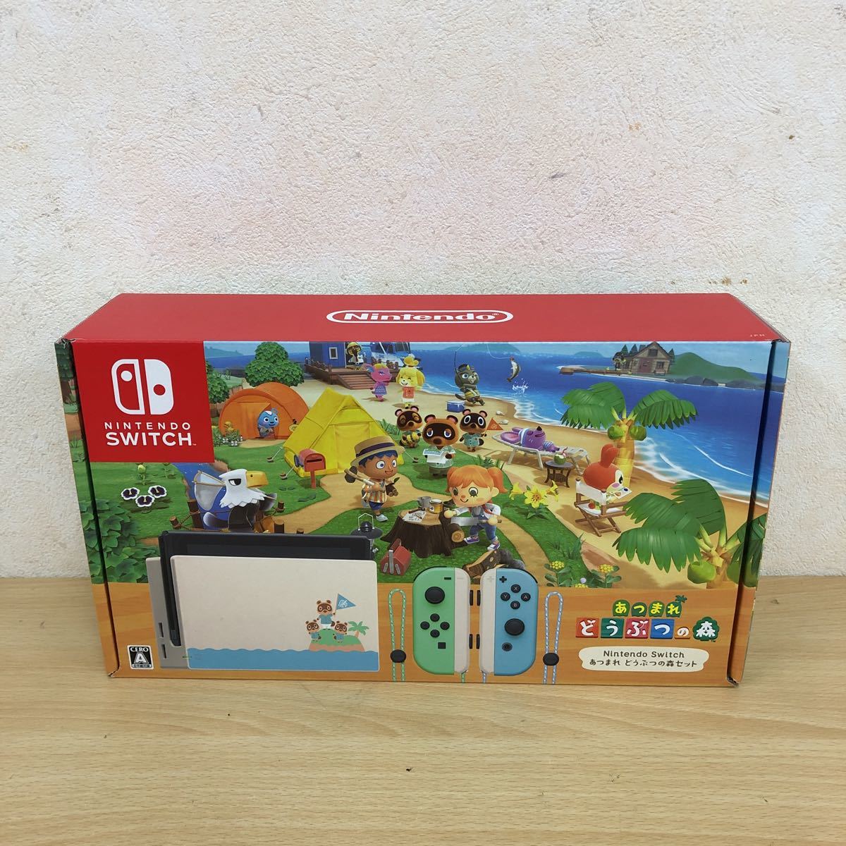 1円〜 新品 任天堂 スイッチ あつまれどうぶつの森セット Nintendo