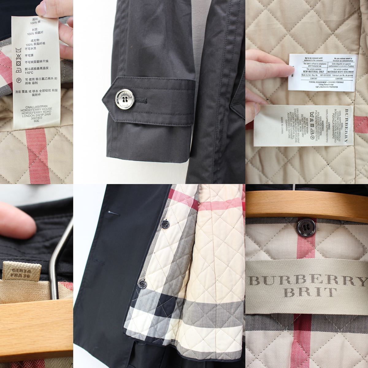 BURBERRY BRIT TRENCH COAT WITH QUILTING LINER MADE IN CHINA/バーバリーブリットキルティングライナー付トレンチコート_画像10