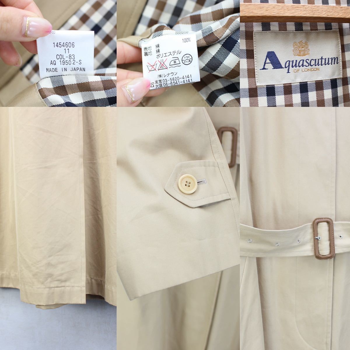Aquascutum GABARDINE COTTON BALMACAAN COAT MADE IN JAPAN/アクア