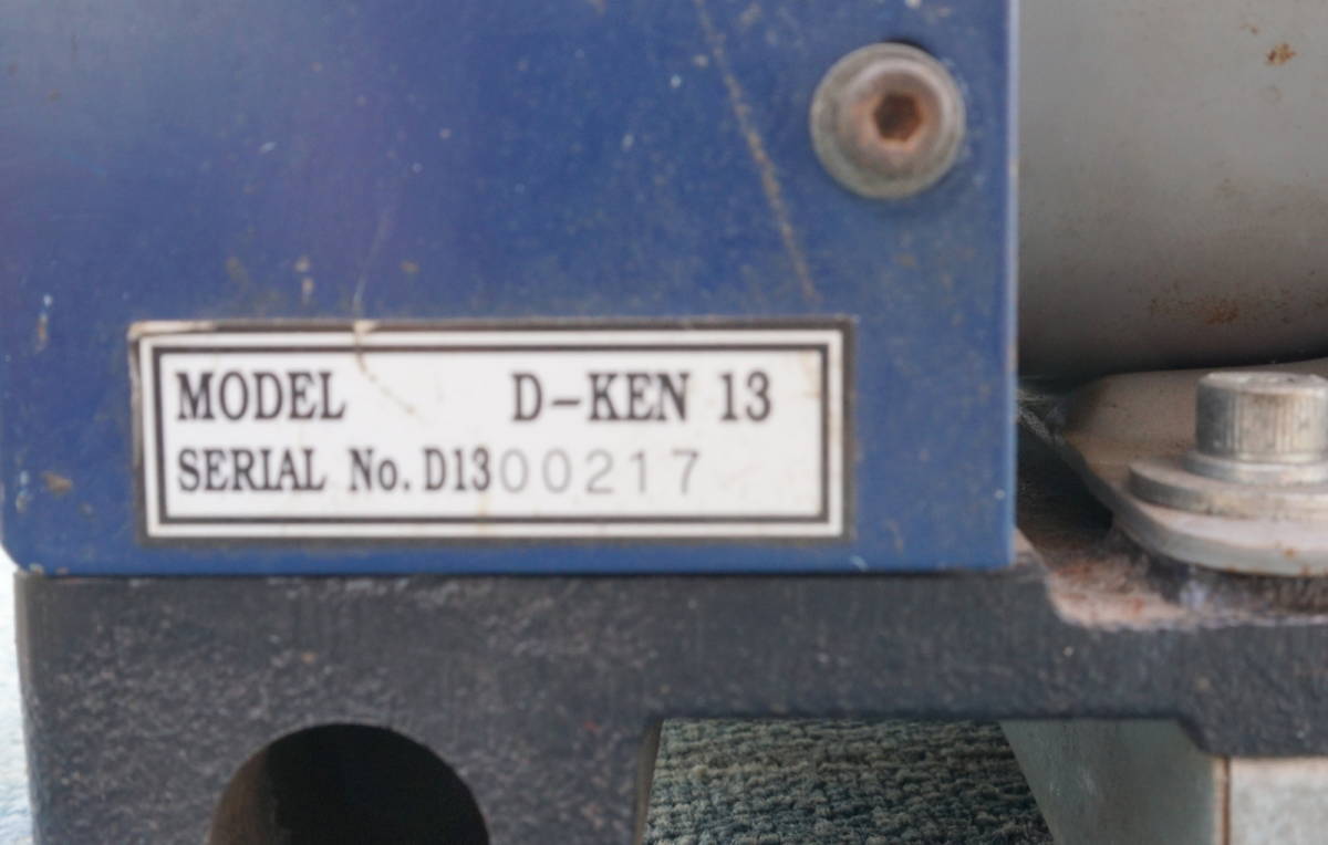 BIC TOOL ビックツール 小型ドリル研磨機 D-KEN13 _画像6