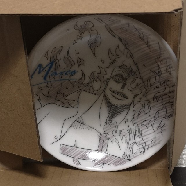 One Piece ワンピース 描き下ろし絵皿 になります マルコ One Piece 売買されたオークション情報 Yahooの商品情報をアーカイブ公開 オークファン Aucfan Com One Piece ワンピース 描き下ろし絵皿 になります マルコ One Piece 売買されたオークション情報 Yahooの商品情報をアーカイブ公開 オークファン Aucfan Com