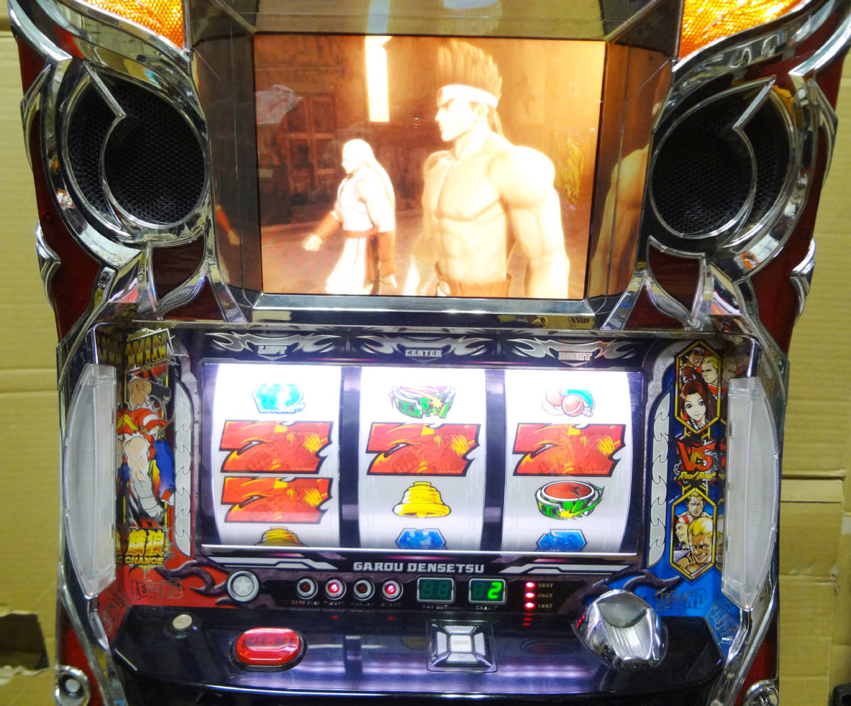 餓狼伝説 双撃(SNK)/ 5号機 / パチスロ実機 レア?・マニア向け