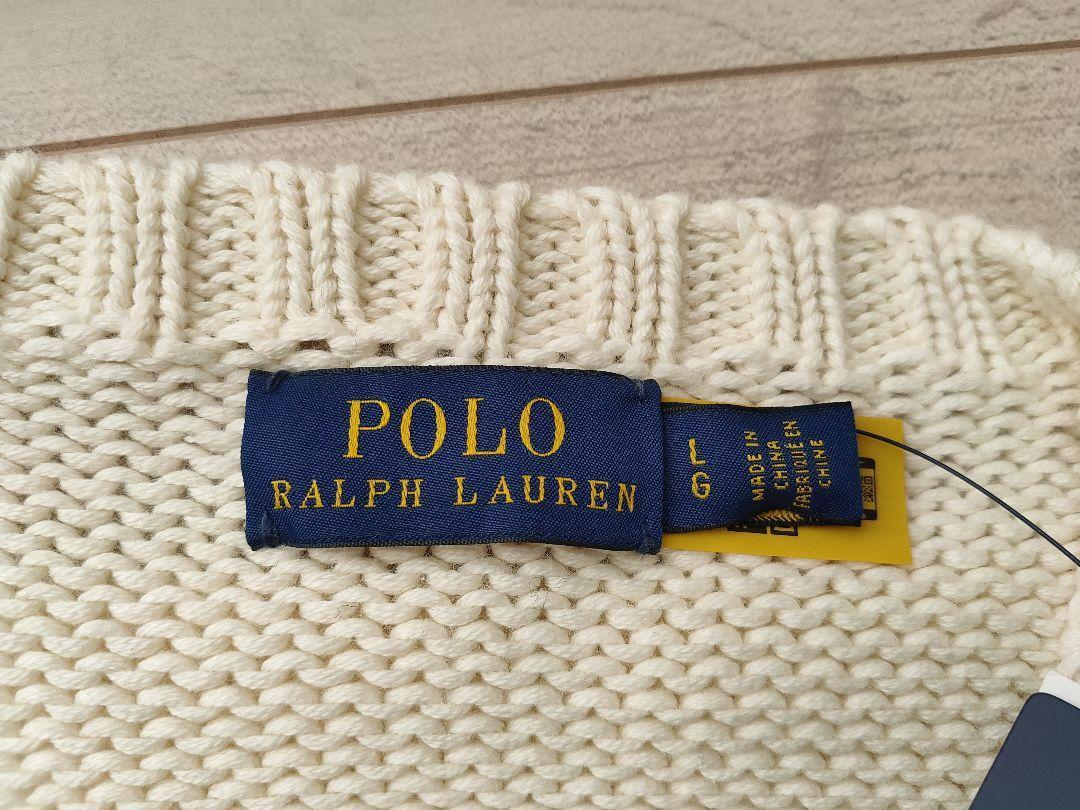 レディース L 新品 ラルフローレン ポロベアー ポロベア POLO BEAR コットンニット セーター ニット オフホワイト 生成り 白 モコモコ