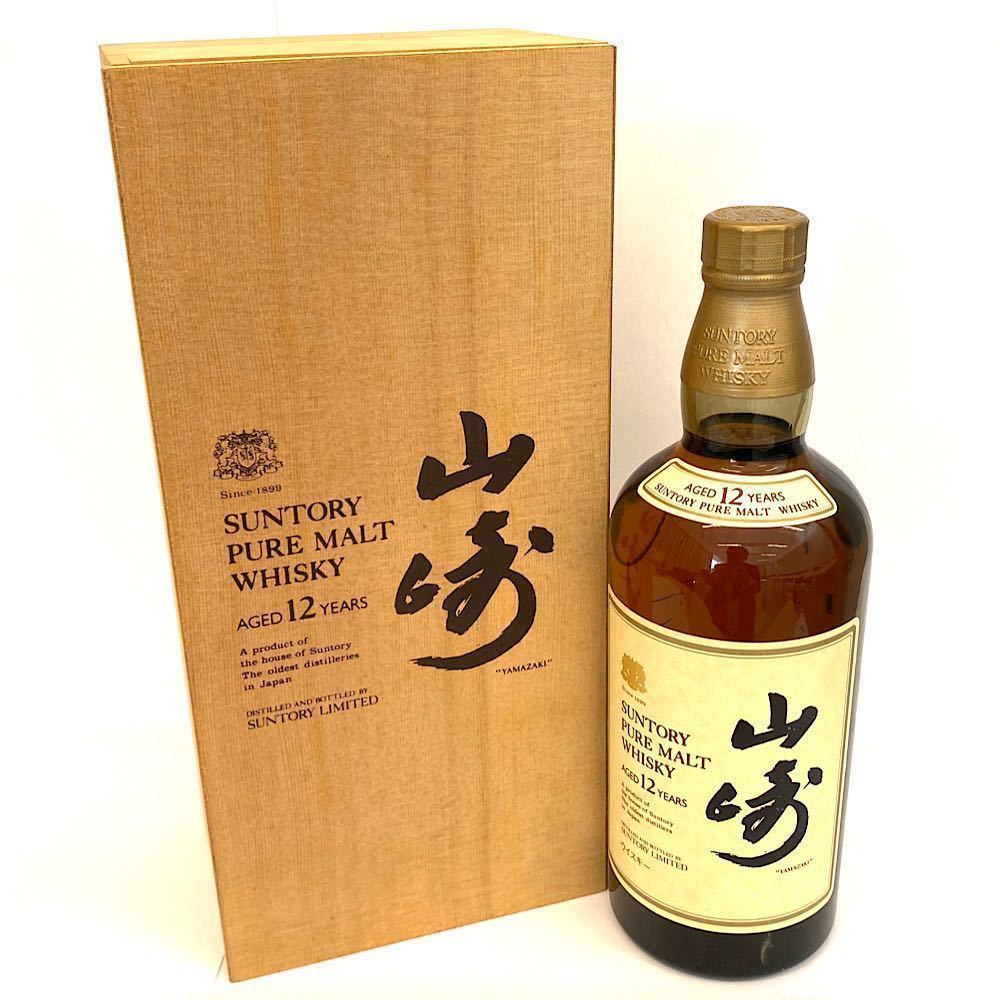 □古酒 SUNTORY THE YAMAZAKI PURE MALT WHISKY サントリー ピュア