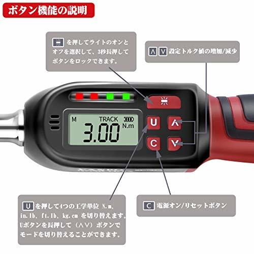 VANPO デジタル トルクレンチ 差込角 9.5mm (3/8インチ) 3-60Nm バイク