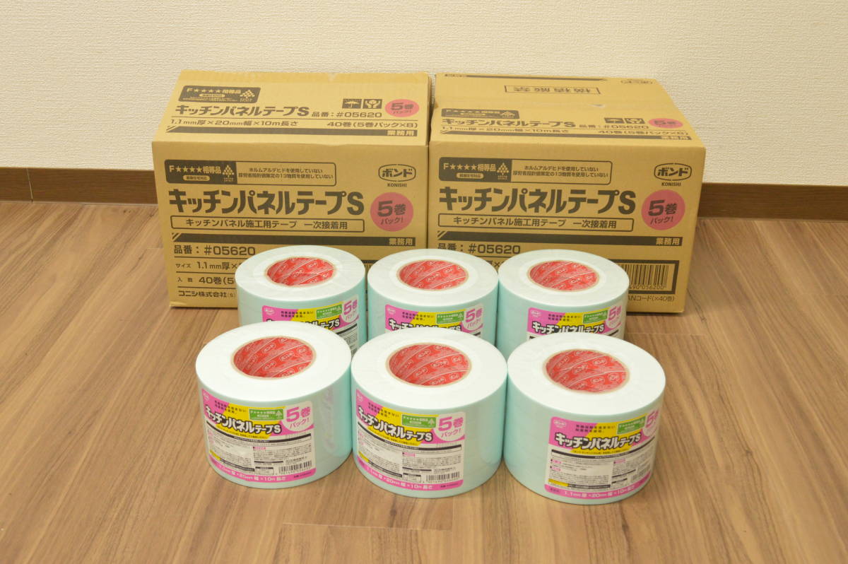 未使用 5巻パック22個合計110本大量まとめ売り】コニシ キッチンパネル