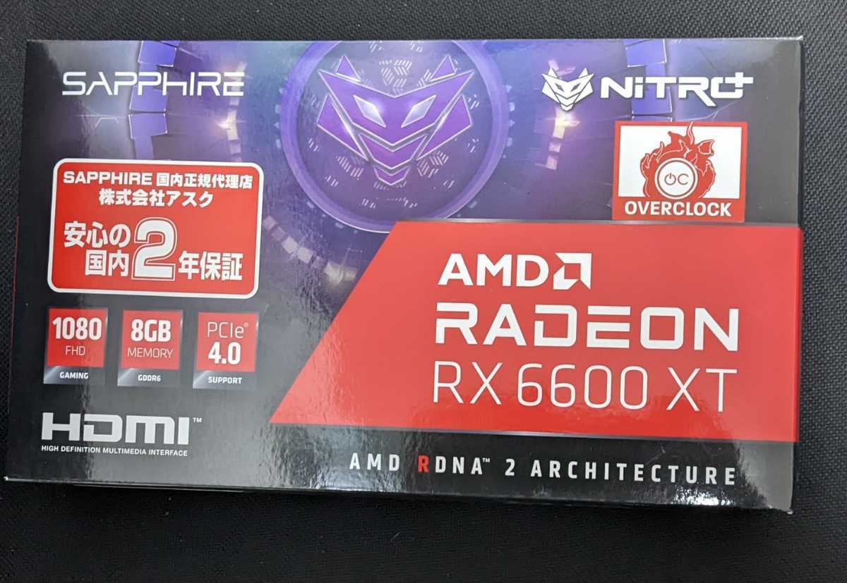 【1円スタート 美品 動作品 】Sapphire Nitro +AMD Radeon RX6600XTGaming OC 8GB