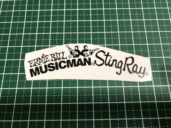 Musicman StingRay Logo decal #DECAL-MUSICMAN-STRAY2