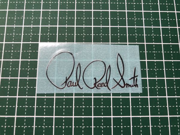 Paul Reed Smith メタルロゴ ステッカー 補修・リペア用 Chrome PRS #DECAL-PRS-MCHROME_画像1