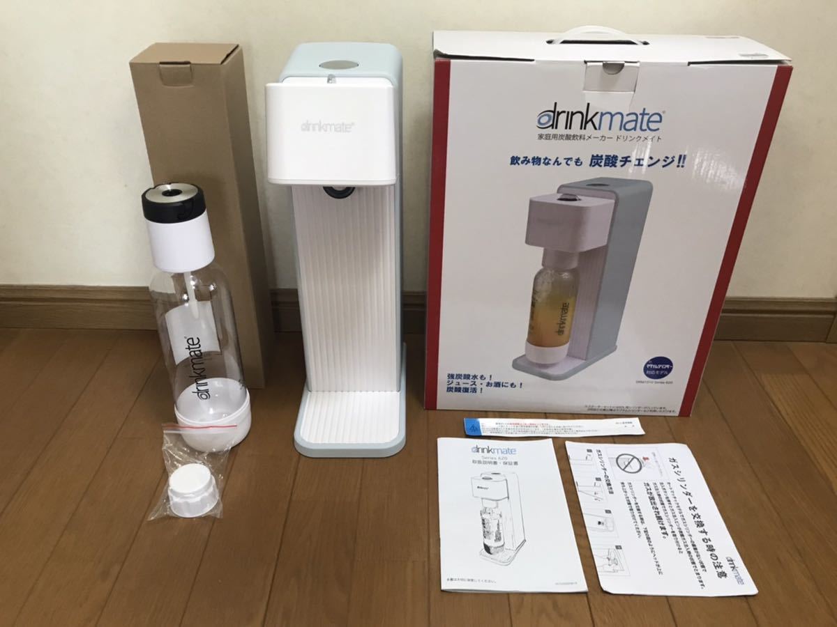 【送料無料】美品 ドリンクメイト シリーズ 620 DRM1010 ホワイト炭酸水 ソーダ drinkmate キッチン用品 調理家電 家電_画像1