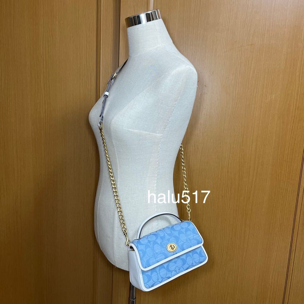 新品】COACH コーチ ショルダーバッグ ハンドバッグ ターンロック