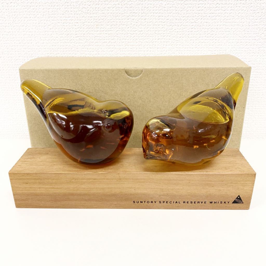 サントリー スペシャルリザーブ筑波万博 EXPO´85燦鳥館 2本セット 販売