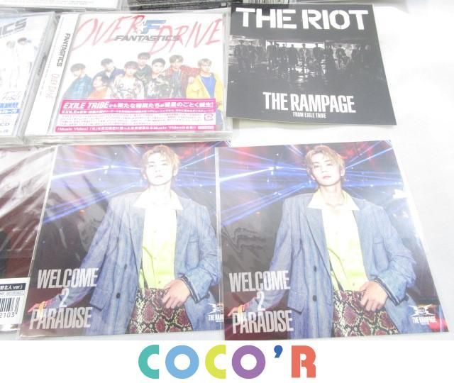 同梱可】中古品 LDH THE RAMPAGE 他 from EXILE TRIBE CD Blu-ray 等