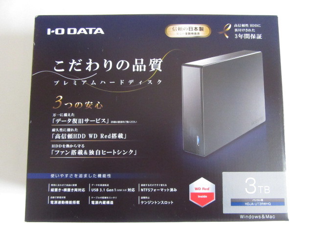 ☆新品☆IO DATA☆USB 3.0対応外付HDD、WD Red、電源内蔵、3TB☆HDJA