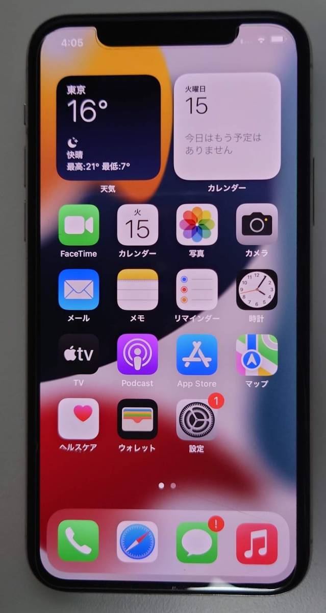 女性に人気！ Apple アップル iPhone11 Pro 256GB シルバー MWC82J A