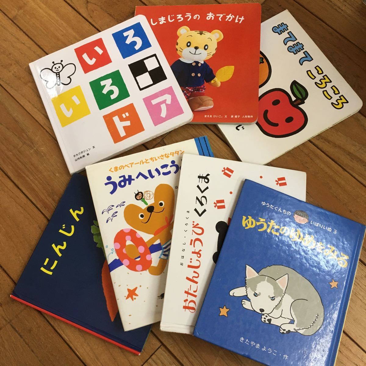 絵本まとめ売り 44冊セット 全て中古品 Yahoo!オークション - 大SET-ш447/ 絵本セット 46冊まとめ