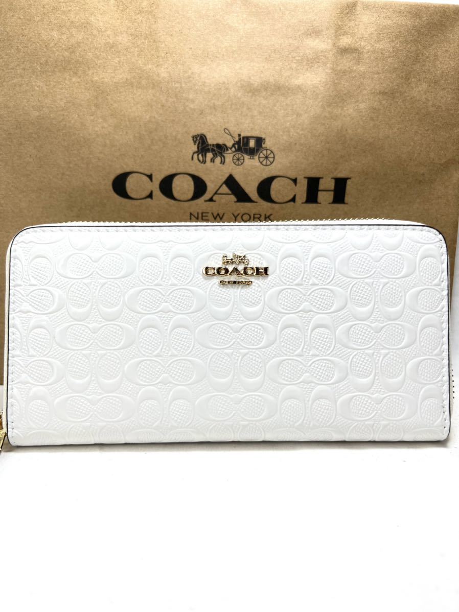 総合福袋 COACH コーチ 箱付き ストラップ付き 長財布 シグネチャー