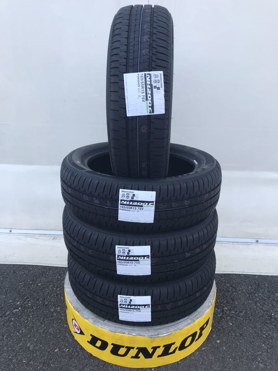 送料税込38800円〜新商品BRIDGESTONE ECOPIA NH200C 165/55R15 75V