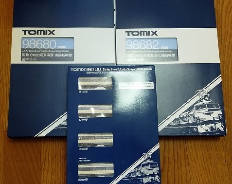 TOMIX 国鉄・JR 0系1000番台 東海道新幹線・山陽新幹線基本セット+増結