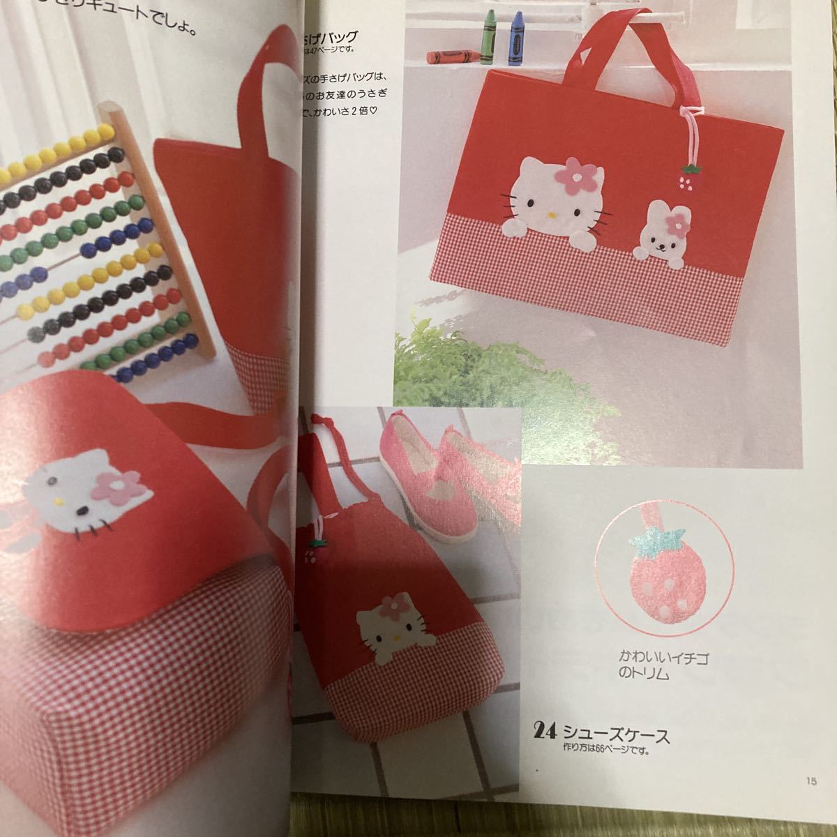 item_image_5