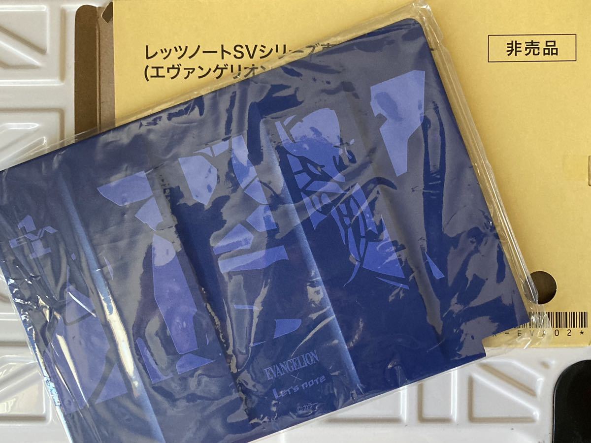 Yahoo!オークション - 限定品 送料込み パナソニック レッツ Yahoo!オークション - 限定品 送料込み パナソニック レッツ