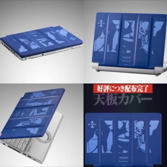 Yahoo!オークション - 限定品 送料込み パナソニック レッツ Yahoo!オークション - 限定品 送料込み パナソニック レッツ