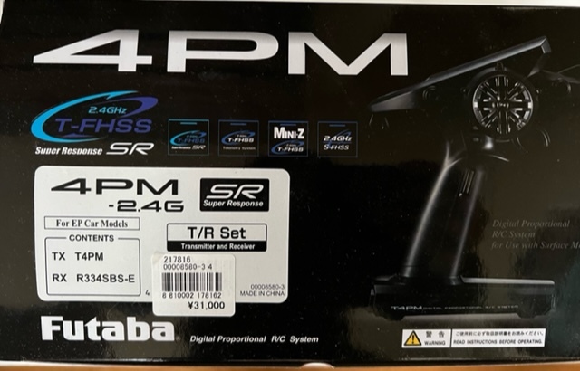 玄関先迄納品 フタバ 4PM 2.4G T R set thiesdistribution.com