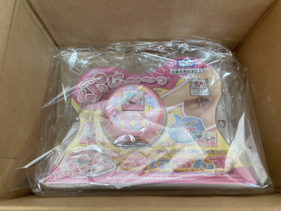 ◎新品未使用 タカラトミー ぷにるんず ピンク 日本おもちゃ大賞2021 TAKARATOMY_画像2