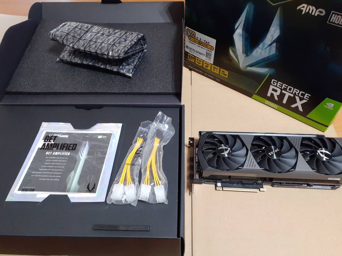 ZOTAC GAMING GeForce RTX 3080 AMP Holo 非LHR cjpgorj.ro