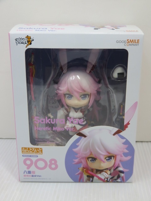 品】 グッドスマイルカンパニー ねんどろいど 908 八重桜(やえさくら