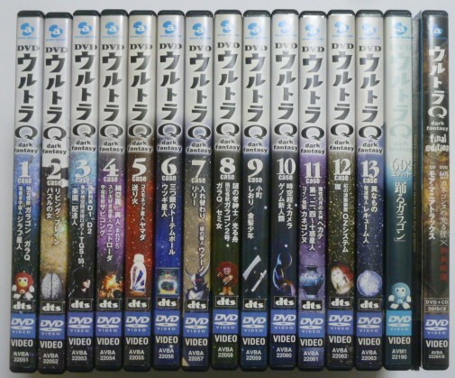 セル DVD 『ウルトラQ dark fanntasy 全13巻&60'sエディット