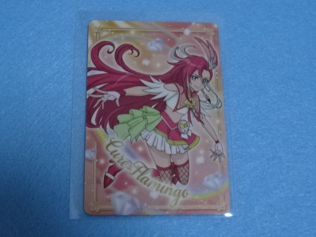 *[ stock 1]P04kyua flamingo Precure All Stars Kirakira card gmi tropical ~ju Precure [ postage 63 jpy ~]