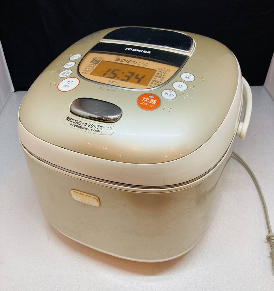 r46 必見! TOSHIBA 東芝 真空圧力IH保温釜 RC-18VXC シャンパン