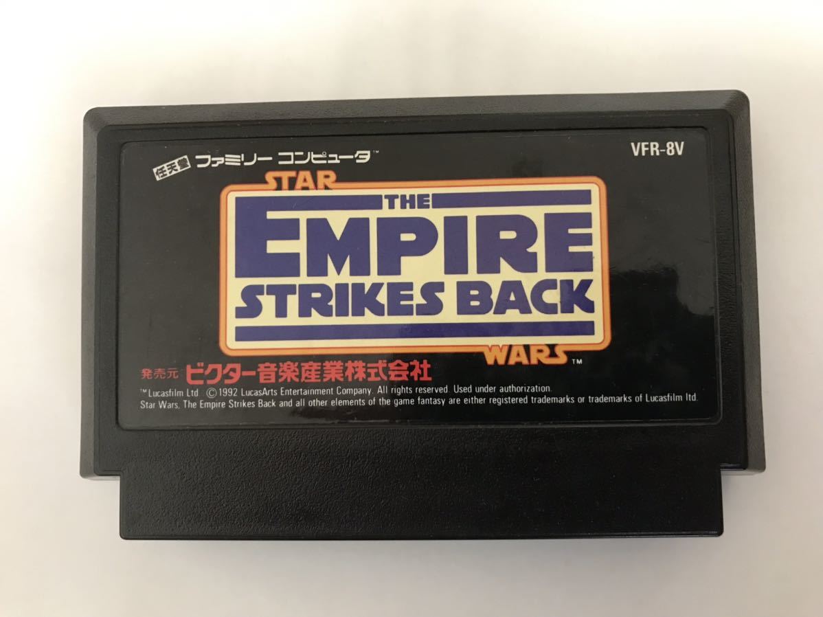 魅力的な カセットのみ Fcファミコン スター ウォーズ 帝国の逆襲 Star Wars Empire Strikes Back ビクター音楽産業 Victor 動作確認済み ランキング１位受賞 N3negocios Com Br