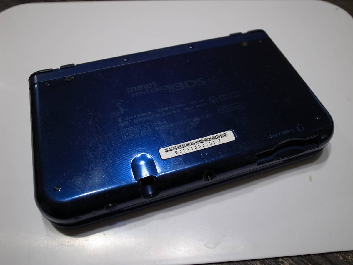 特別セール品 値引き再出品 Newニンテンドー3ds Ll メタリックブルー テラリア 携帯用ゲーム機本体 Creacoesmeninabonita Com Br 特別セール品 値引き再出品 Newニンテンドー3ds Ll メタリックブルー テラリア 携帯用ゲーム機本体 Creacoesmeninabonita Com Br