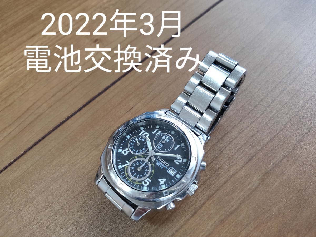 SEIKO CHRONOGRAPH セイコー クロノグラフ 腕時計 メンズ ビジネス