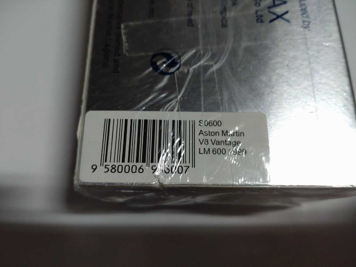 スパーク1/43 アストンマーティン V8ヴァンテージ LM600 1999 スパーク1/43 アストンマーティン V8ヴァンテージ LM600 1999