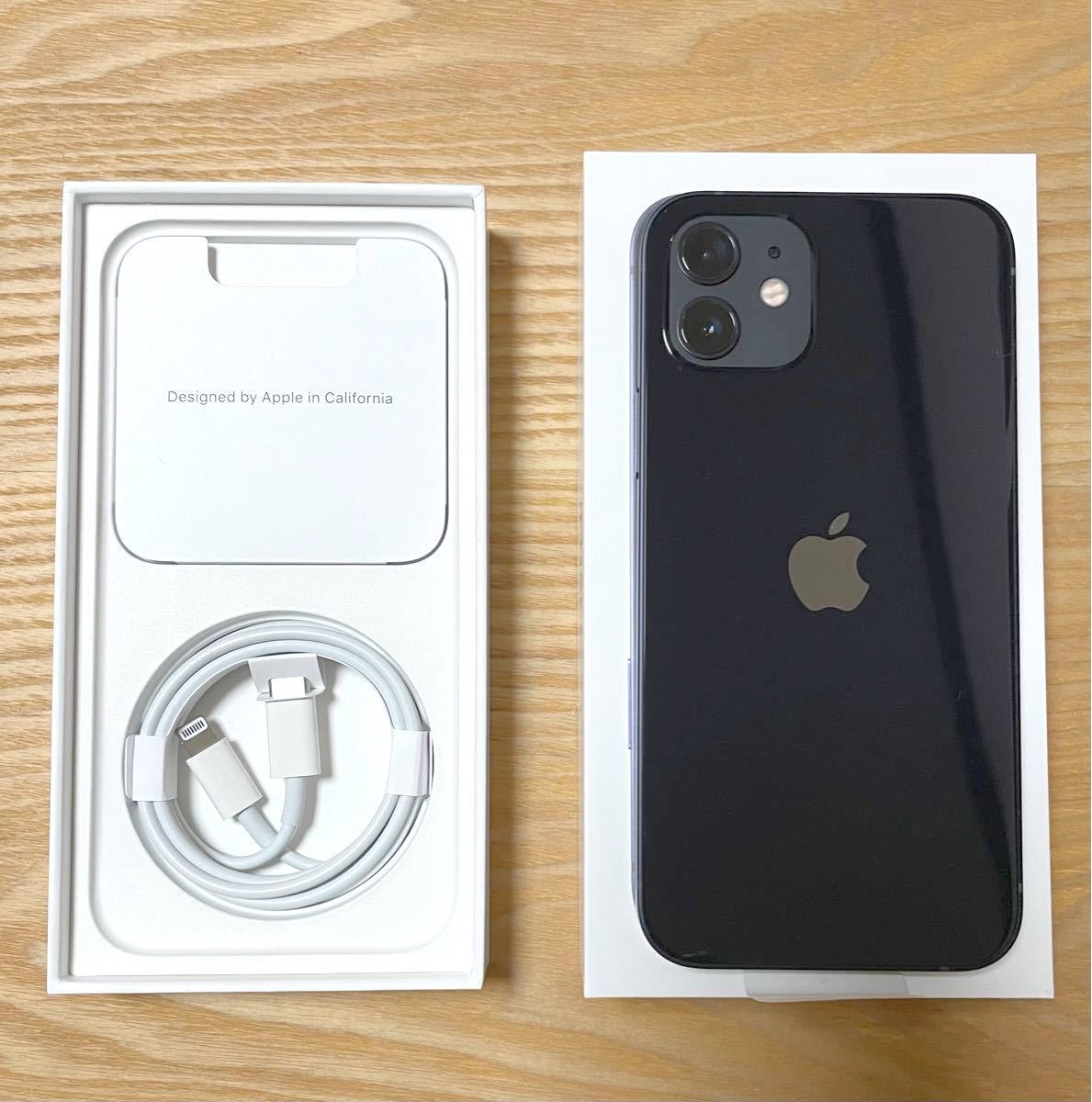 豪華 iPhone 12 新品未使用 64GB ブラック SIMロック解除:【メーカー 