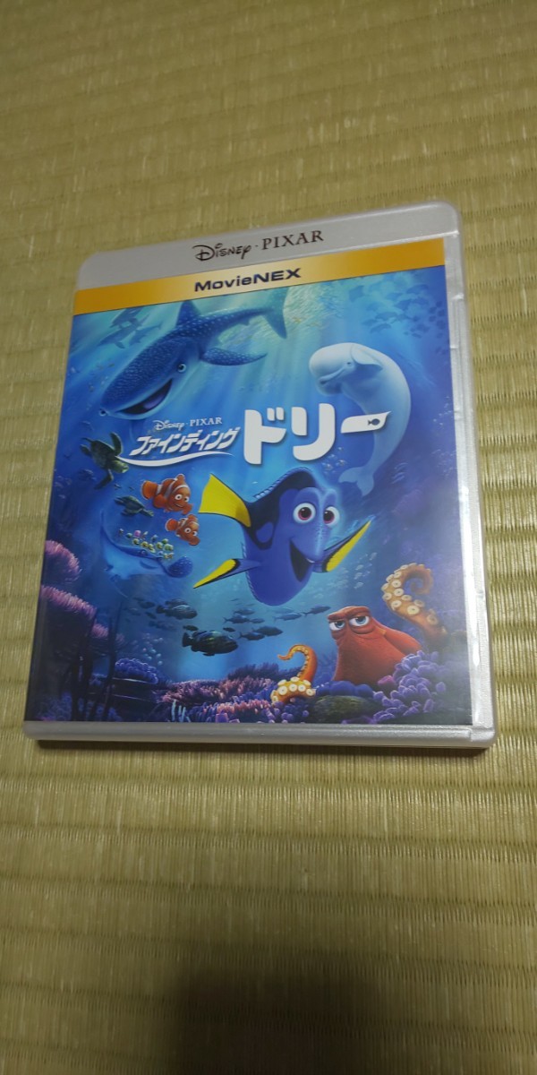 BD   ディズニー   ファインディング・ドリー MovieNEX(Blu-ray) (本編Blu-ray 特典Blu-ray 本編DVD) (期間限定版)   VWAS-7080