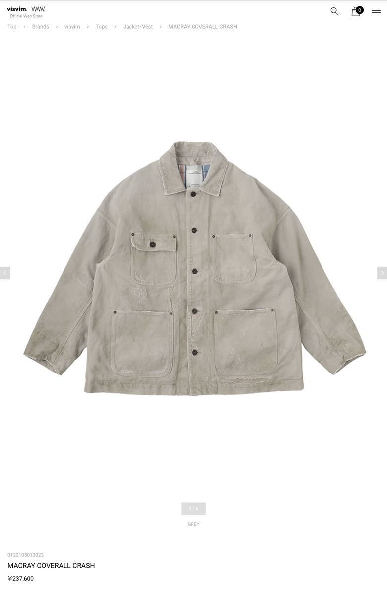 22SS visvim MACRAY COVERALL CRASH GREY 2