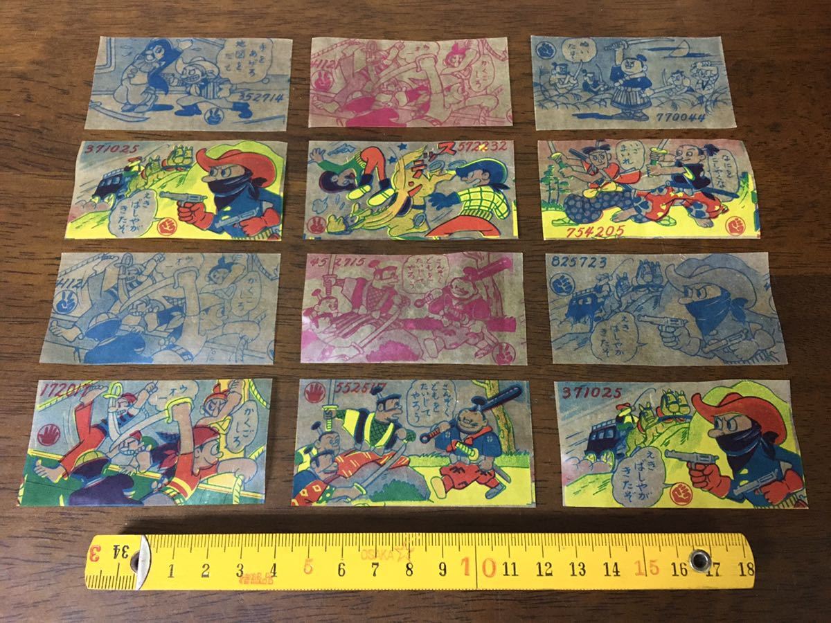 昭和レトロ 戦後 漫画 フキ紙 グラシン紙 12枚セット 駄菓子屋 紙物 紙もの 紙モノ まんが マンガ イラスト ビンテージ アンティーク 印刷物 売買されたオークション情報 Yahooの商品情報をアーカイブ公開 オークファン Aucfan Com 昭和レトロ 戦後 漫画 フキ紙 グラシン紙 12枚セット 駄菓子屋 紙物 紙もの 紙モノ まんが マンガ イラスト ビンテージ アンティーク 印刷物 売買されたオークション情報 Yahooの商品情報をアーカイブ公開 オークファン Aucfan Com
