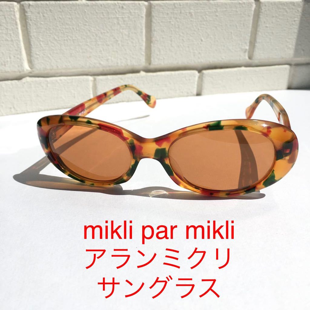 MIKLI par MIKLI アランミクリ サングラス カートコバーン - サングラス