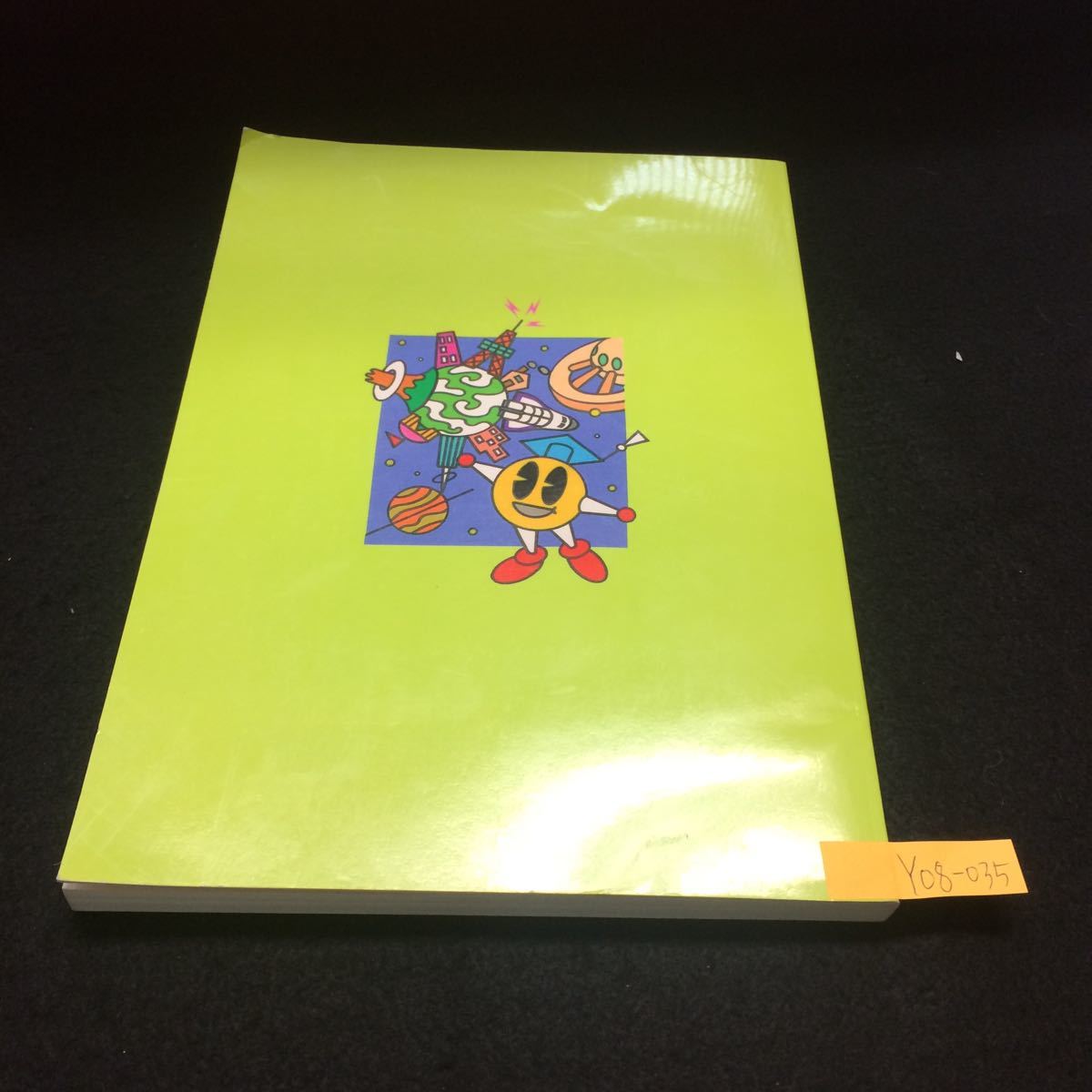 item_image_5