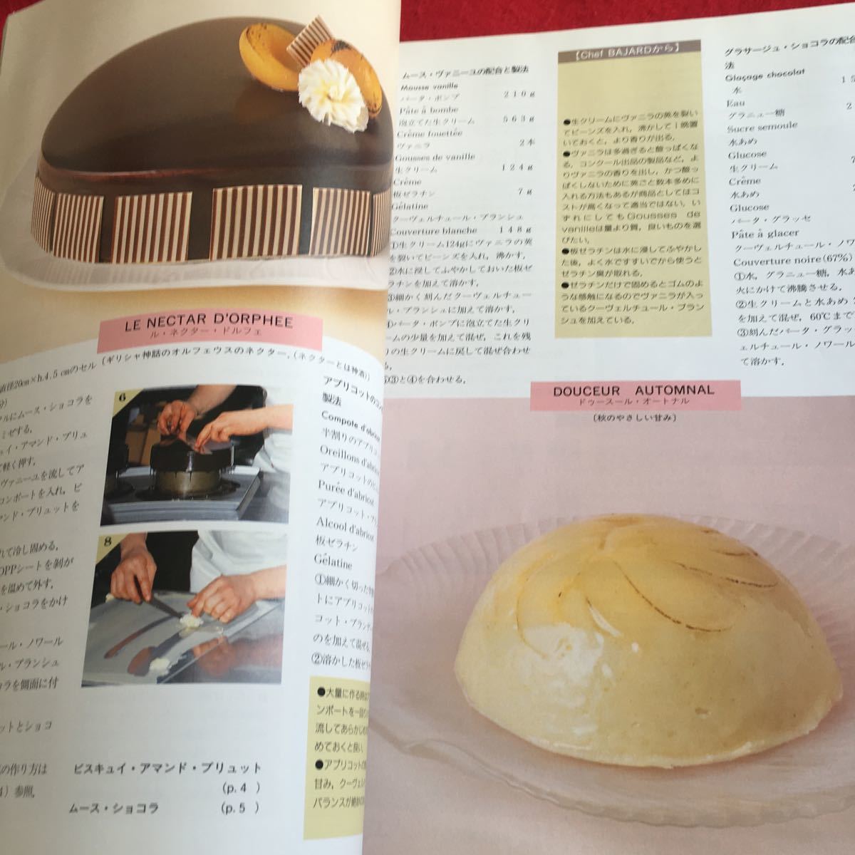 item_image_4